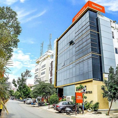 Fabexpress Essvee Mg Road Vijayawada Hotel Екстериор снимка
